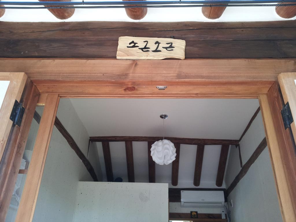 Jeonju Nostalgic Home Kültér fotó