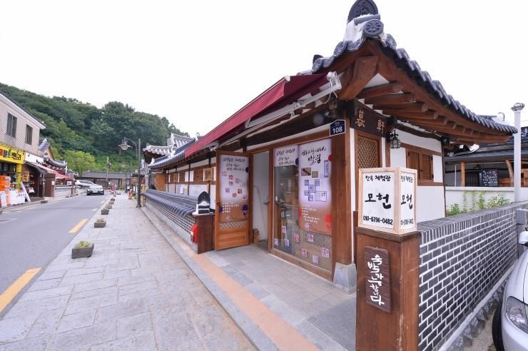 Jeonju Nostalgic Home Kültér fotó