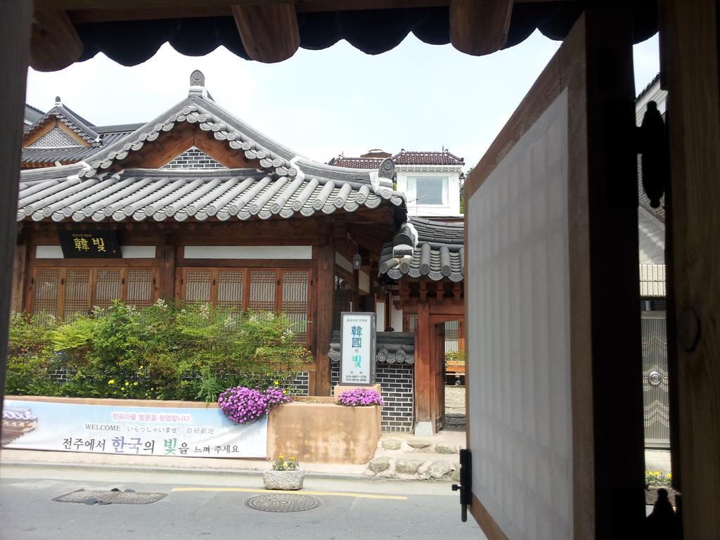 Jeonju Nostalgic Home Kültér fotó